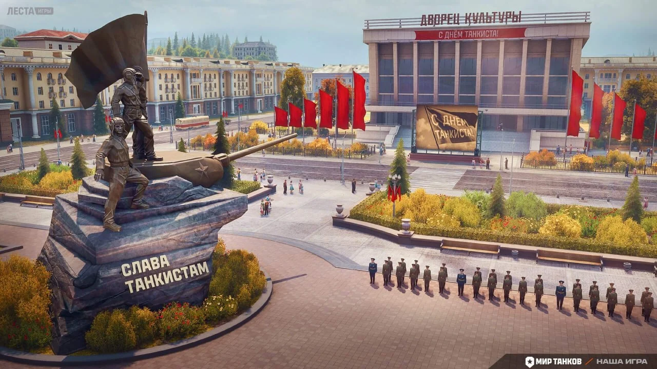 В праздничном Ангаре ко Дню танкиста есть на что посмотреть!